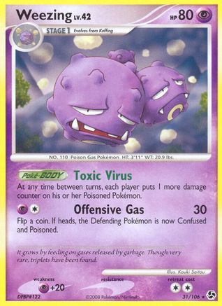 Weezing 31/106 - Great Encounters - Poke-Collect