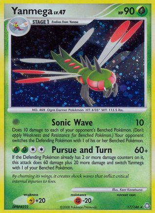 Yanmega 17/146 - Legends Awakened Holofoil - Poke-Collect