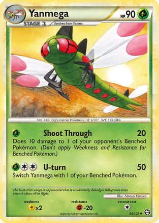 Yanmega 54/102 - HSTriumphant Reverse Holofoil - Poke-Collect