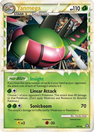 Yanmega 98/102 - HSTriumphant Holofoil - Poke-Collect