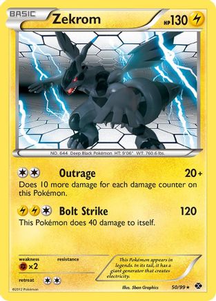 Zekrom 50/99 - Next Destinies Reverse Holofoil - Poke-Collect
