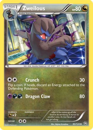 Zweilous 95/124 - Dragons Exalted Reverse Holofoil - Poke-Collect