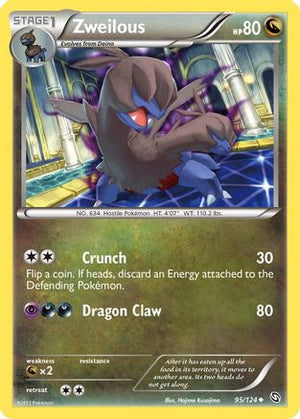 Zweilous 95/124 - Dragons Exalted Reverse Holofoil - Poke-Collect