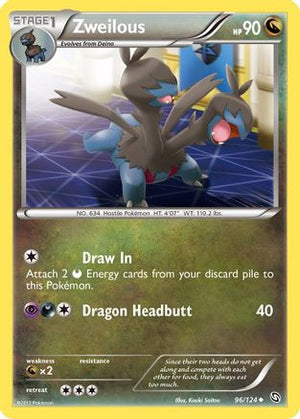 Zweilous 96/124 - Dragons Exalted - Poke-Collect