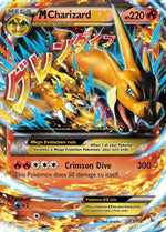 M Charizard EX (Y) 13/106 - XY  Flashfire Holofoil - Poke-Collect