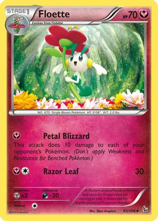 Floette (65) 65/106 - XY  Flashfire Reverse Holofoil - Poke-Collect
