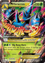 M Heracross EX 5/111 - XY  Furious Fists Holofoil - Poke-Collect