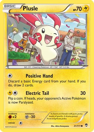 Plusle 31/111 - XY  Furious Fists - Poke-Collect