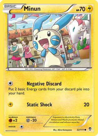 Minun 32/111 - XY  Furious Fists - Poke-Collect