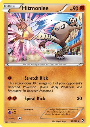 Hitmonlee 47/111 - XY  Furious Fists Reverse Holofoil - Poke-Collect