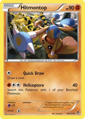 Hitmontop 49/111 - XY  Furious Fists Reverse Holofoil - Poke-Collect