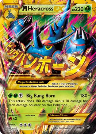 M Heracross EX (Secret) 112/111 - XY  Furious Fists Holofoil - Poke-Collect