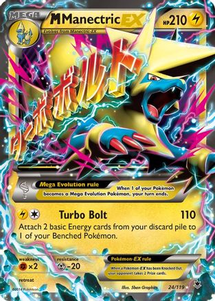 M Manectric EX 24/119 - XY  Phantom Forces Holofoil - Poke-Collect