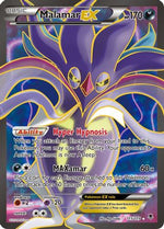 Malamar EX (115 Full Art) 115/119 - XY  Phantom Forces Holofoil - Poke-Collect