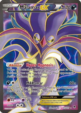 Malamar EX (115 Full Art) 115/119 - XY  Phantom Forces Holofoil - Poke-Collect