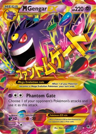 M Gengar EX (121 Secret Rare) 121/119 - XY  Phantom Forces Holofoil - Poke-Collect