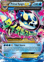Primal Kyogre EX (Alpha) 55/160 - XY  Primal Clash Holofoil - Poke-Collect