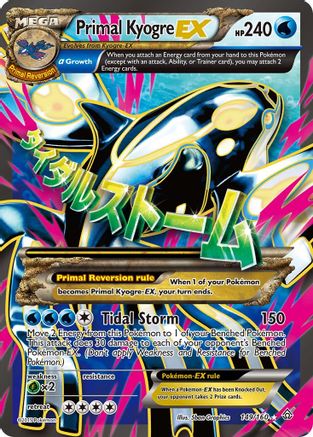 Primal Kyogre EX (Alpha - 149 Full Art) 149/160 - XY  Primal Clash Holofoil - Poke-Collect