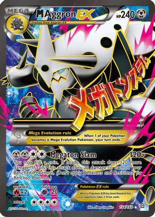 M Aggron EX (154 Full Art) 154/160 - XY  Primal Clash Holofoil - Poke-Collect