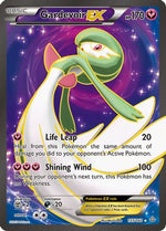 Gardevoir EX (155 Full Art) 155/160 - XY  Primal Clash Holofoil - Poke-Collect