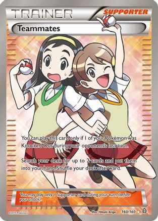 Teammates 160/160 - Primal Clash Holofoil - Poke-Collect