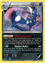 Greninja - XY24 XY24/211 - XY Promos Holofoil - Poke-Collect