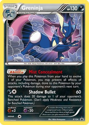 Greninja - XY24 XY24/211 - XY Promos Holofoil - Poke-Collect