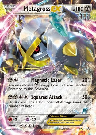 Metagross EX (Shiny) XY34/211 - XY Promos Holofoil - Poke-Collect