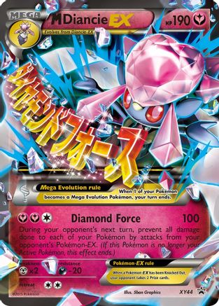 M Diancie EX - XY44 XY44/211 - XY Promos Holofoil - Poke-Collect