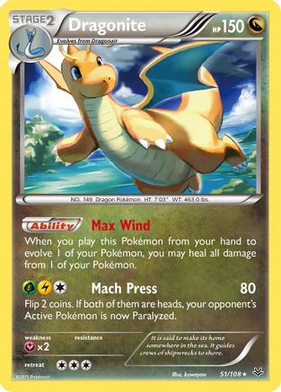 Dragonite (51) 51/108 - XY  Roaring Skies Reverse Holofoil - Poke-Collect