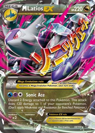 M Latios EX 59/108 - XY  Roaring Skies Holofoil - Poke-Collect