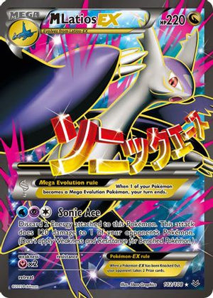M Latios EX (102 Full Art) 102/108 - XY  Roaring Skies Holofoil - Poke-Collect