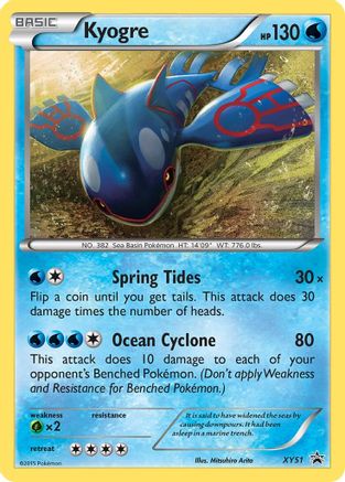 Kyogre - XY51 XY51/211 - XY Promos Holofoil - Poke-Collect