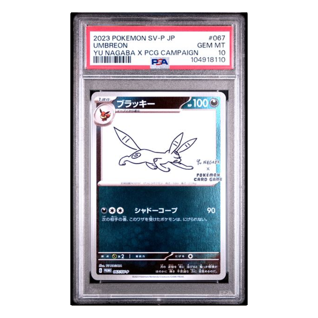 Umbreon SV-P Yu Nagaba  PSA 10 - Poke-Collect