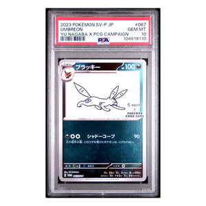 Umbreon SV-P Yu Nagaba  PSA 10 - Poke-Collect