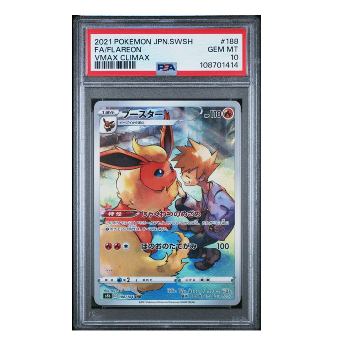 Flareon CHR S8b #188 PSA 10 - Poke-Collect