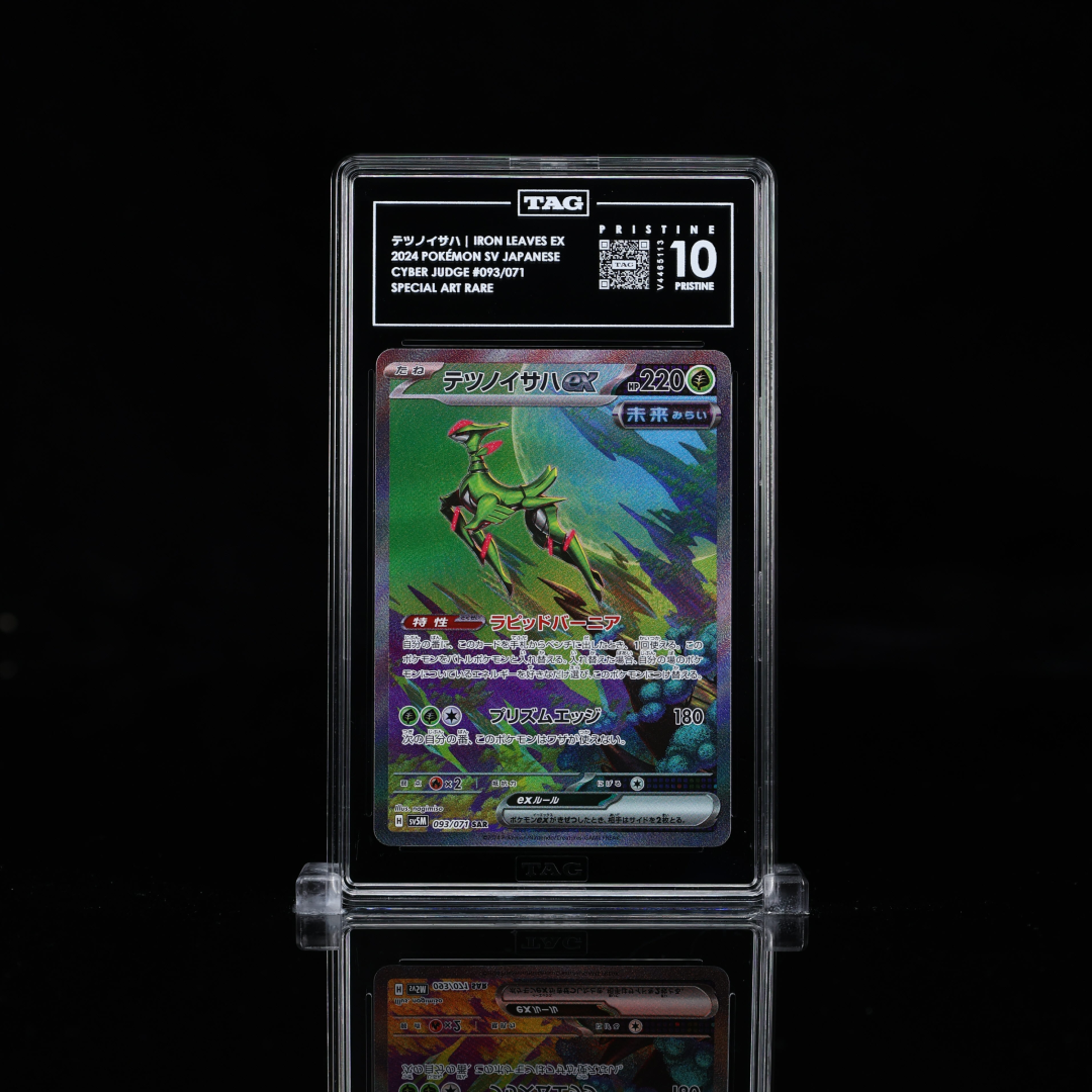 Iron Leaves ex SAR SV5M #093 TAG Pristine 10 - Poke-Collect