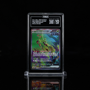Iron Leaves ex SAR SV5M #093 TAG Pristine 10 - Poke-Collect