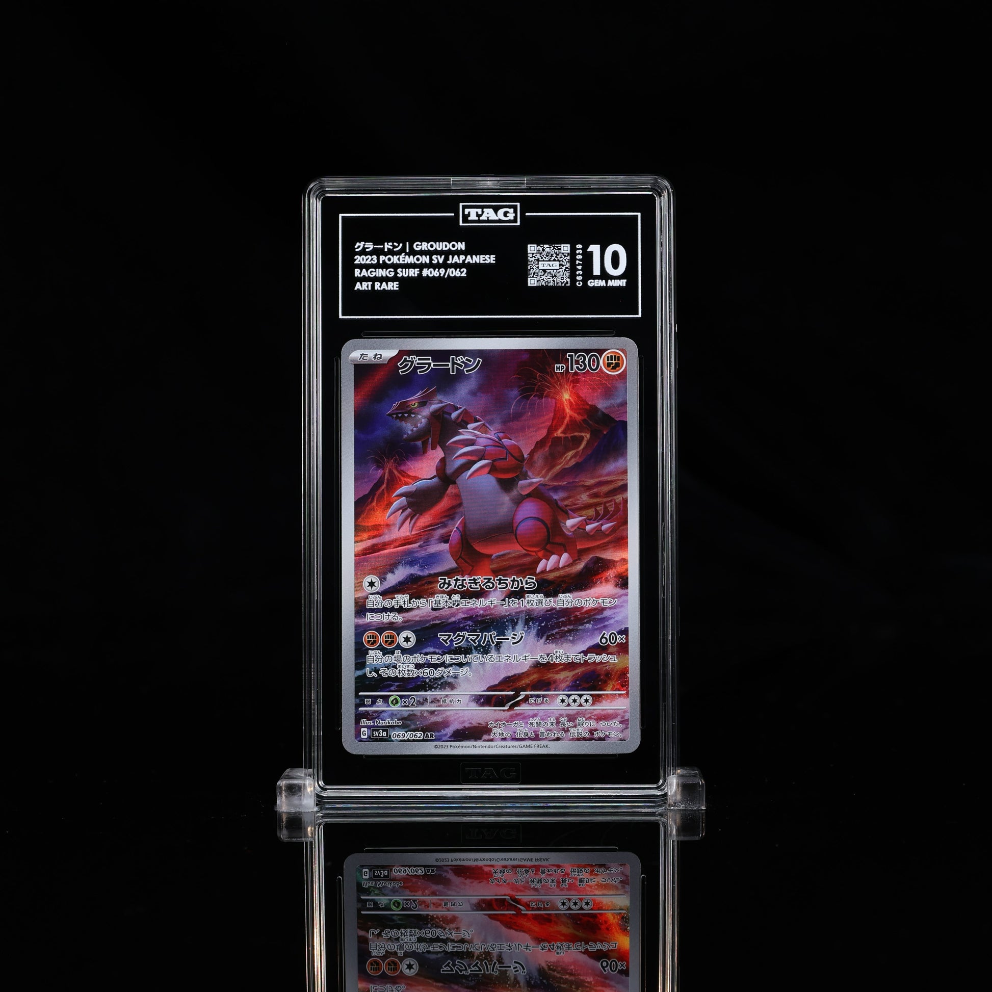 Groudon Art Rare Raging Surf #069 TAG Gem Mint 10 - Poke-Collect