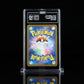 ゲンガー GENGAR EX 2024 POKÉMON SCARLET & VIOLET JAPANESE #088/071 WILD FORCE SUPER RARE TAG Pristine 10 - Poke-Collect