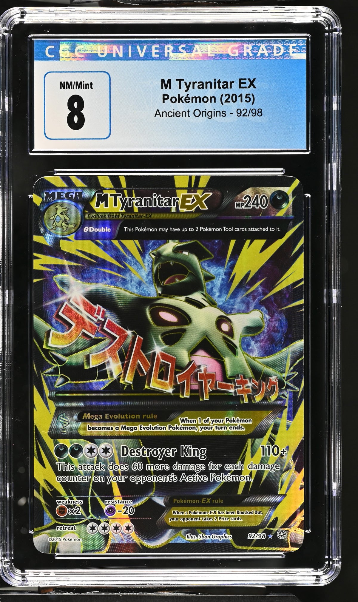 M Tyranitar EX (92 Full Art) #092 XY - Ancient Origins CGC 8