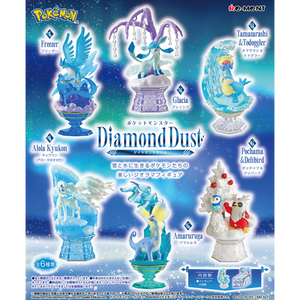 Pokemon - Diamond Dust Blind Box - Poke-Collect
