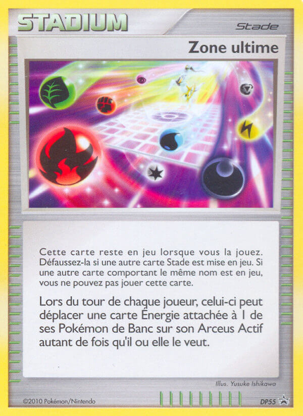 Ultimate Zone DP55/56 - DP Black Star Promos - Poke-Collect