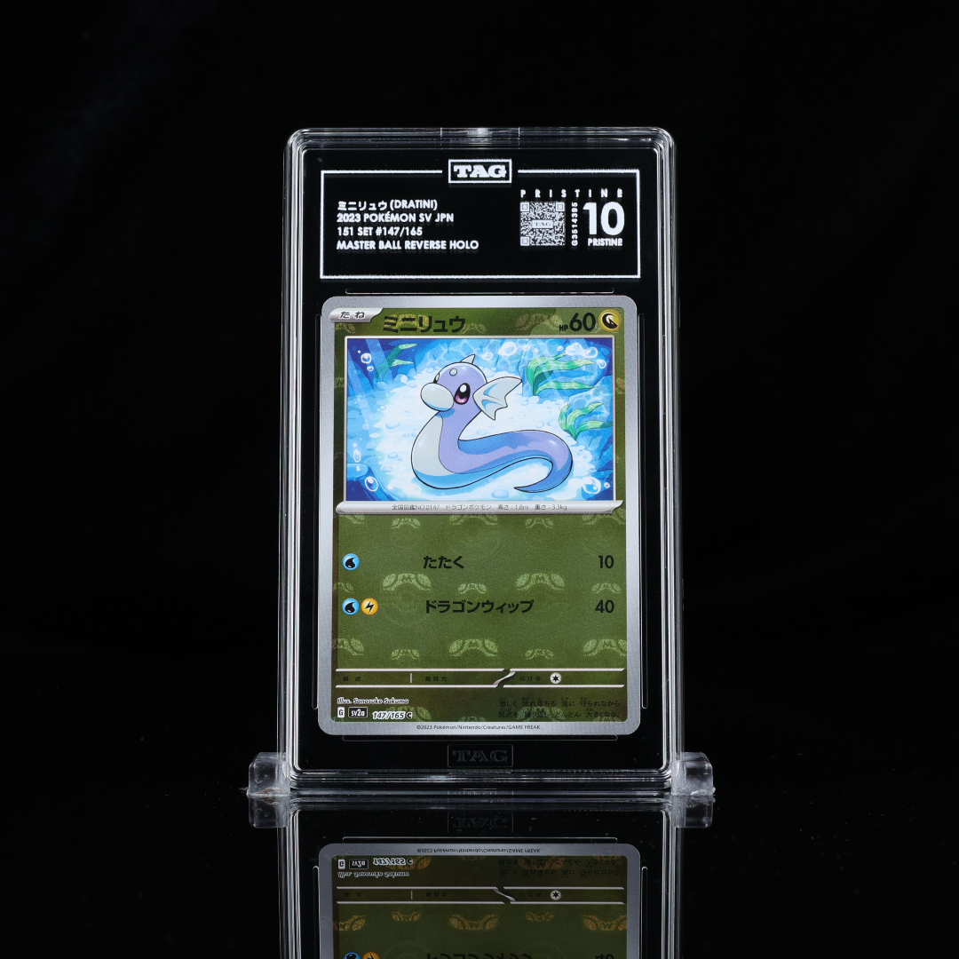 Dratini Master Ball SV2a #147 TAG Pristine 10 - Poke-Collect