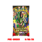 Mega Evolution: Delta Reign Booster Pack
