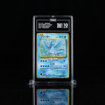 Articuno Japanese TCG Classic #009 TAG Gem Mint 10 - Poke-Collect