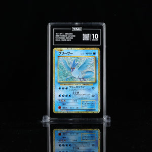 Articuno Japanese TCG Classic #009 TAG Gem Mint 10 - Poke-Collect