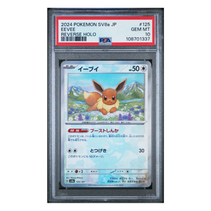Eevee Poke Ball SV8a #125 PSA 10 - Poke-Collect