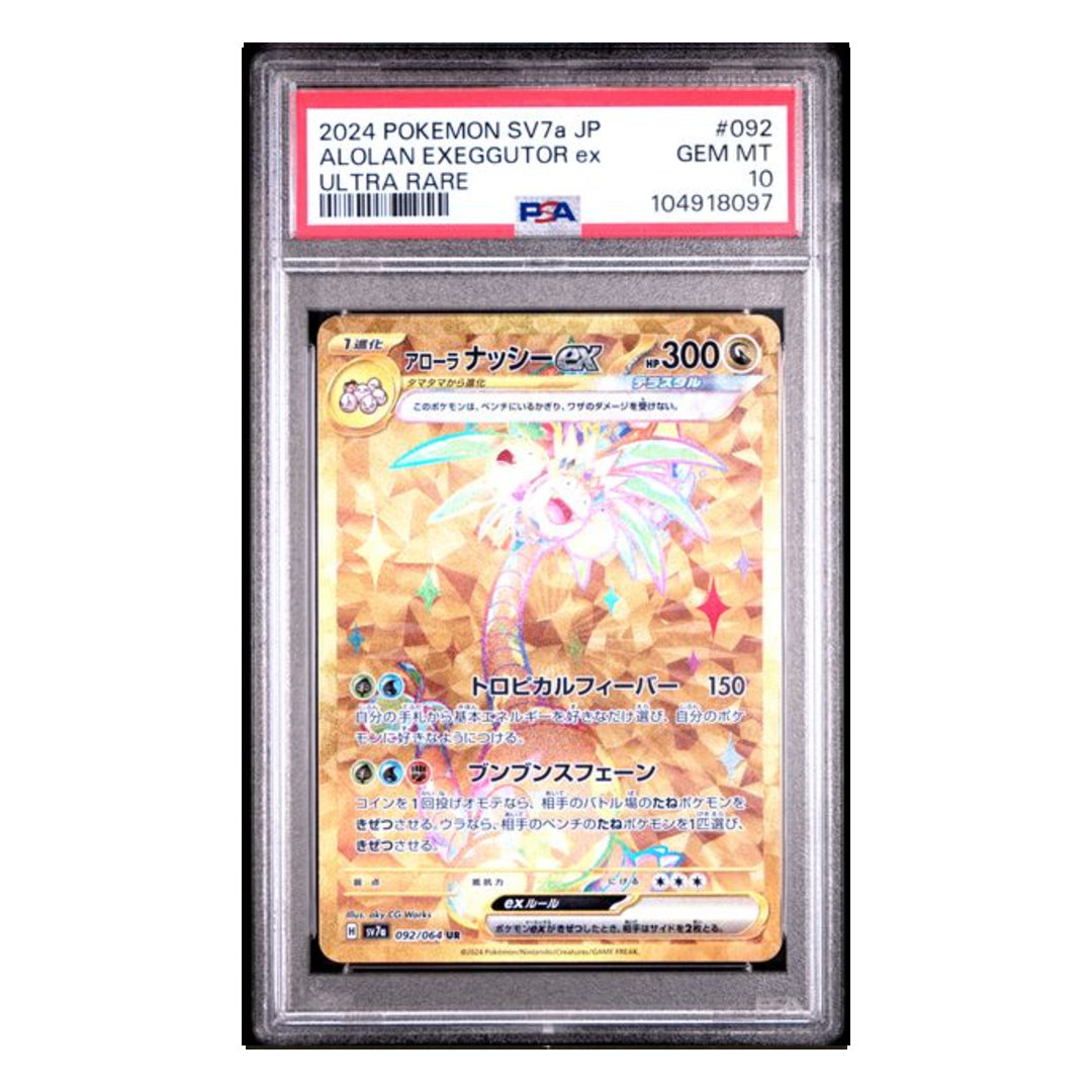 Alolan Exeggutor ex Ultra Rare SV7a  PSA 10 - Poke-Collect