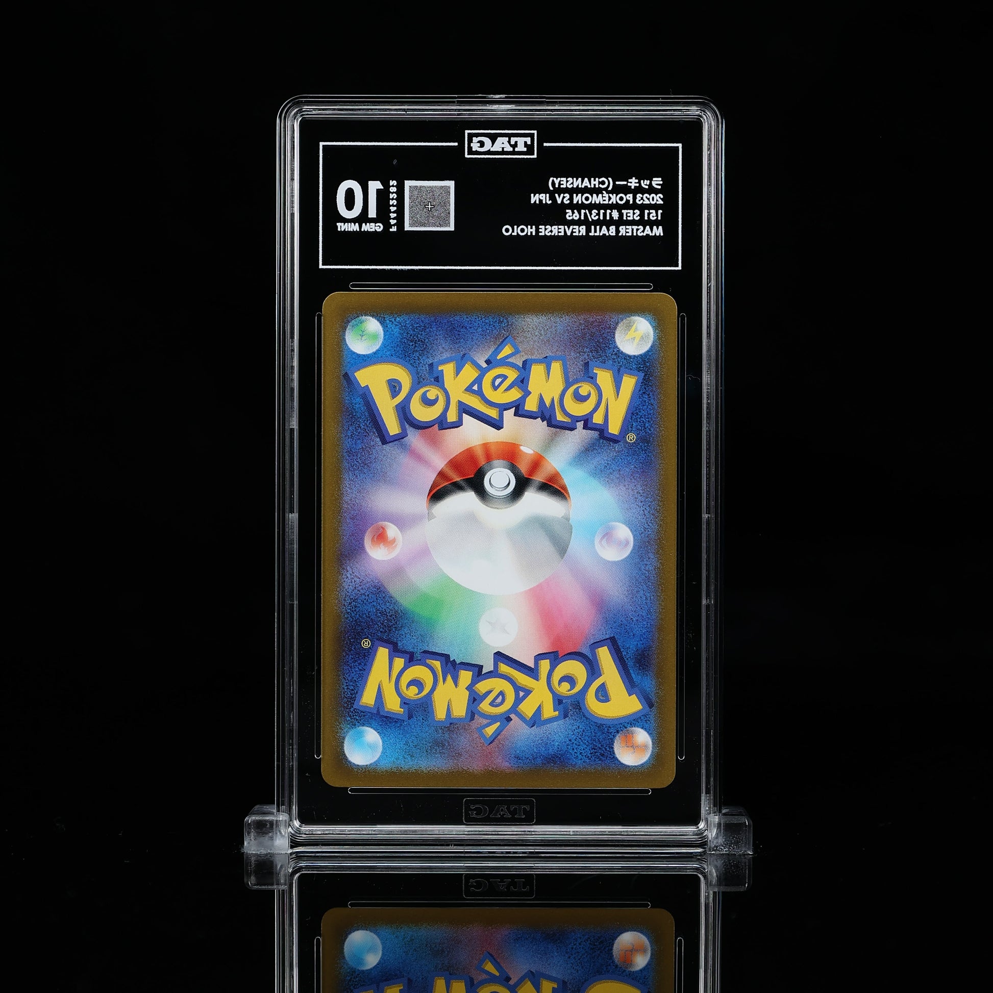 Chansey Master Ball Holo 151 113/165 TAG Gem Mint 10 - Poke-Collect